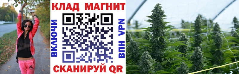 Наркота Югорск A PVP  Мефедрон  Гашиш  Марихуана  Бутират  Кодеин  кракен зеркало  КОКАИН 