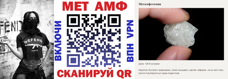 это состав где можно купить наркотик Югорск АМФЕТАМИН Premium