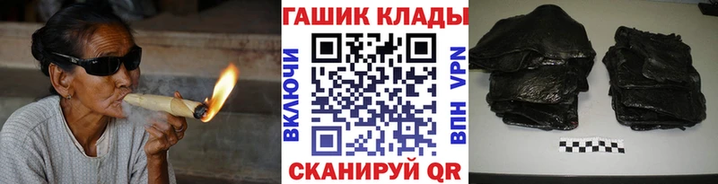Гашиш AMNESIA HAZE  закладки  Югорск 