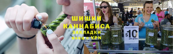 кокаин колумбия Аркадак