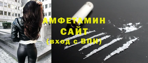 кокаин колумбия Аркадак