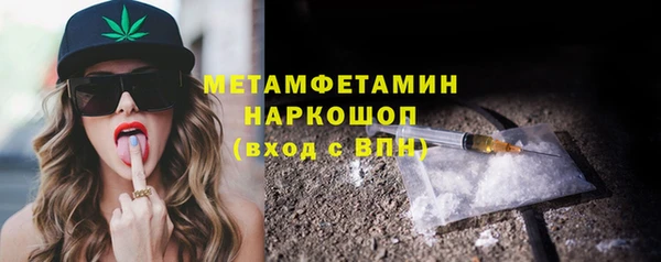 кокаин колумбия Аркадак