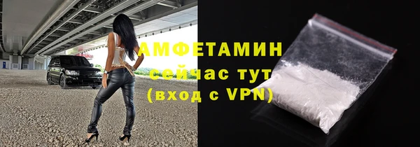 кокаин колумбия Аркадак