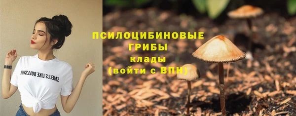 кокаин колумбия Аркадак