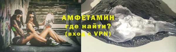 кокаин колумбия Аркадак