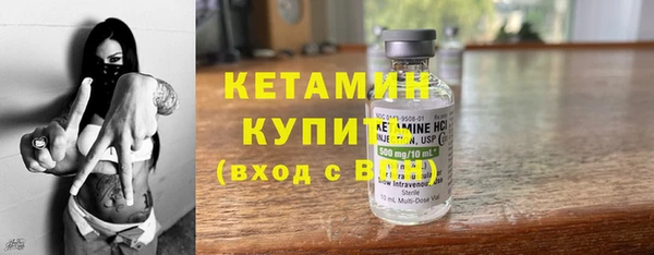 кокаин колумбия Аркадак