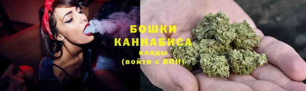 кокаин колумбия Аркадак