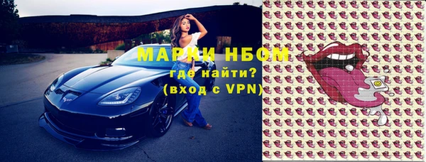 кокаин колумбия Аркадак