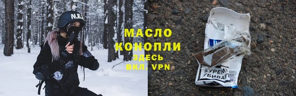 гашишное масло Алзамай