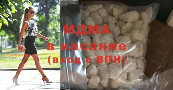 кокаин колумбия Аркадак
