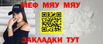 индика Пушкино