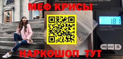 индика Пушкино
