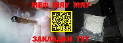 MDMA Premium VHQ Пугачёв