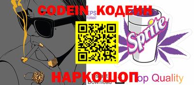 MDMA Premium VHQ Пугачёв