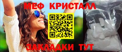 индика Пушкино