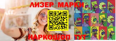 индика Пушкино
