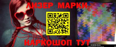 MDMA Premium VHQ Пугачёв