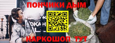 MDMA Premium VHQ Пугачёв
