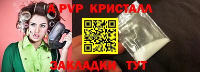 MDMA Premium VHQ Пугачёв
