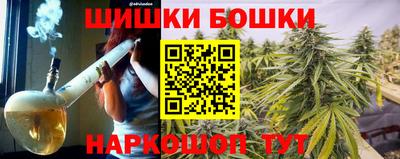 мет Пыть-Ях