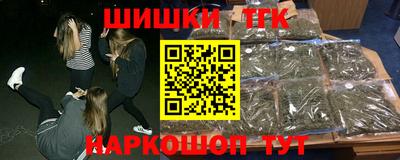 мет Пыть-Ях