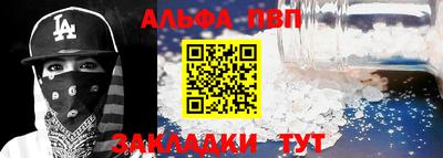 MDMA Premium VHQ Пугачёв