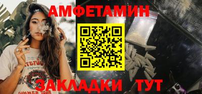 MDMA Premium VHQ Пугачёв