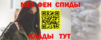 индика Пушкино