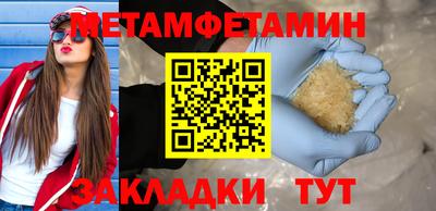 индика Пушкино