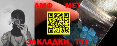 MDMA Premium VHQ Пугачёв