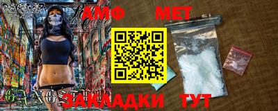MDMA Premium VHQ Пугачёв