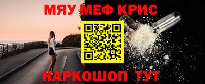 индика Пушкино
