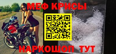 индика Пушкино