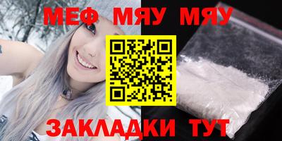 MDMA Premium VHQ Пугачёв