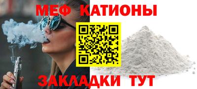 индика Пушкино