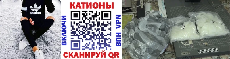 mega ССЫЛКА  купить   Югорск  МЕФ VHQ 
