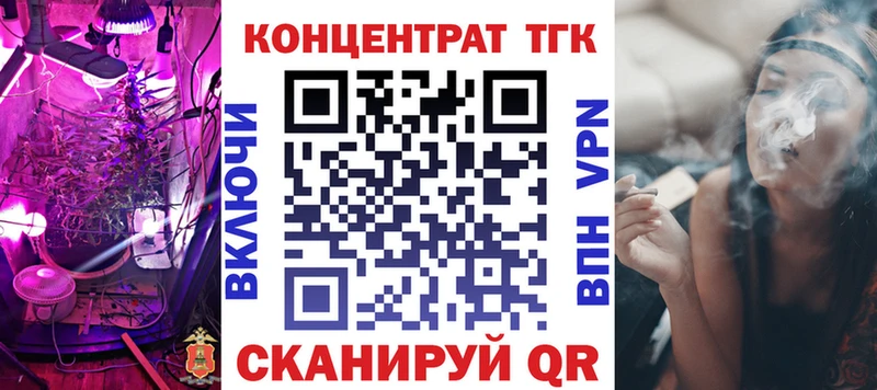 Дистиллят ТГК жижа Югорск