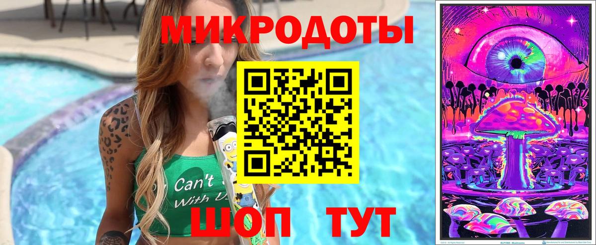 Псилоцибиновые грибы Magic Shrooms  Вход с VPN  Югорск  Галлюциногенные грибы MAGIC MUSHROOMS 