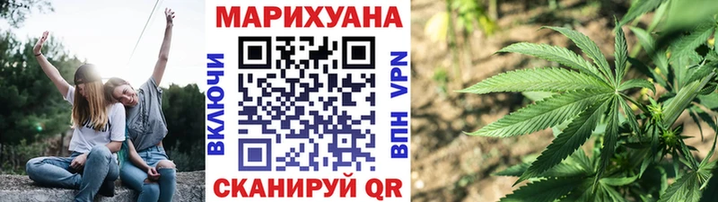 МАРИХУАНА SATIVA & INDICA  mega как войти  Югорск 